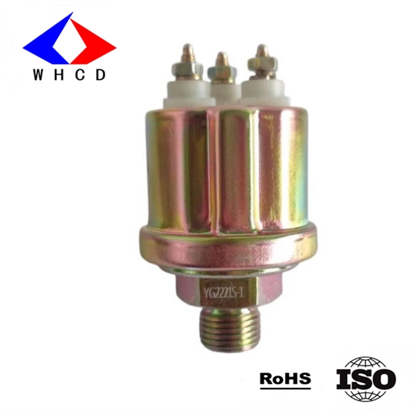 YG2221S